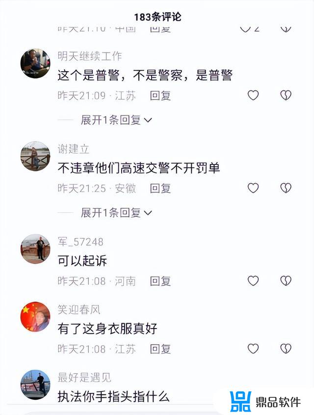 抖音丫头以后就是一个人了(抖音丫头以后就是一个人了吗)