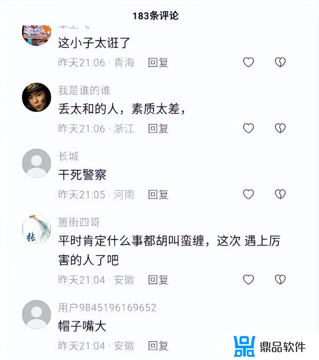 抖音丫头以后就是一个人了(抖音丫头以后就是一个人了吗)