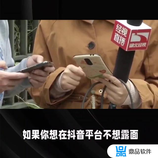 抖音上怎么直播电视剧(抖音上怎么直播电视剧赚钱)