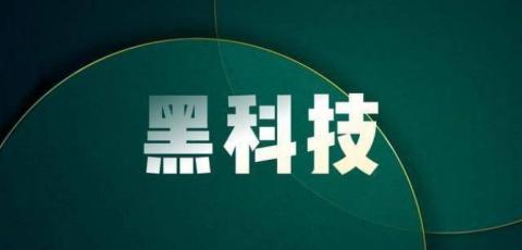 抖音黑科技软件大全app2022(抖音黑科技软件大全破解版)