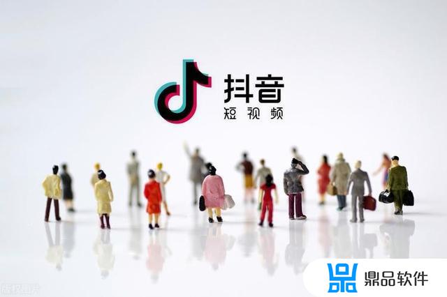 抖音账号重置后还能火吗(抖音账号交易平台)