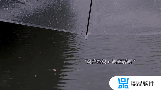 下雨天发抖音的文案(什么文案容易上热门)