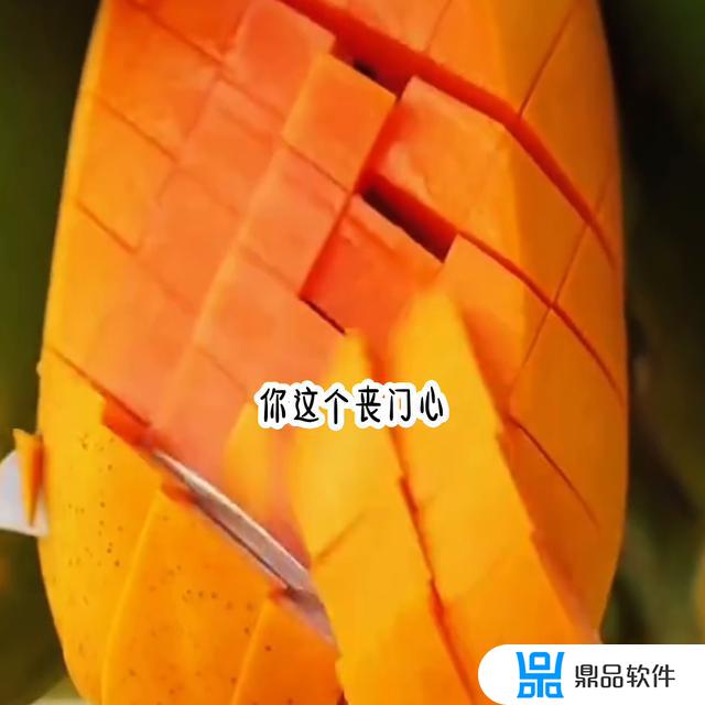 带来好运的抖音名字(带来好运的抖音名字女)