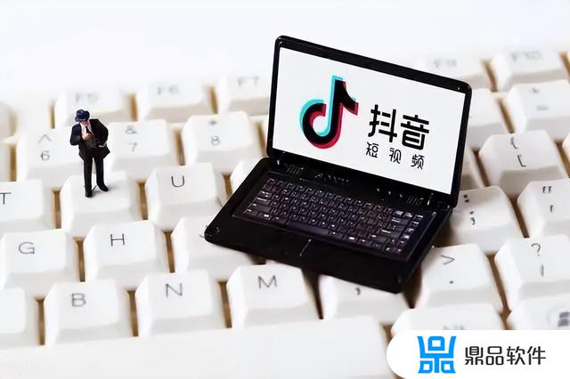 抖音店铺logo可以更换吗(抖音店铺logo可以更换吗怎么弄)