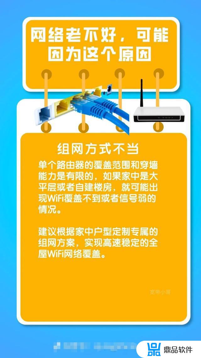 为什么抖音半天缓冲不出来(为什么抖音半天缓冲不出来了)