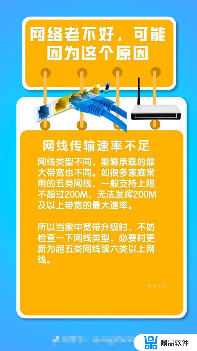 为什么抖音半天缓冲不出来(为什么抖音半天缓冲不出来了)