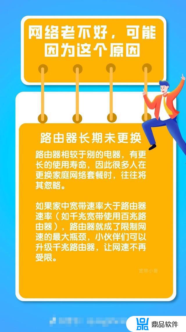 为什么抖音半天缓冲不出来(为什么抖音半天缓冲不出来了)