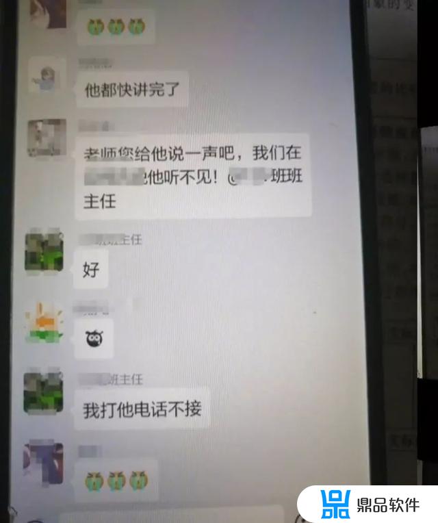 奶豆抖音短视频app下ios(奶豆抖音ios最新)