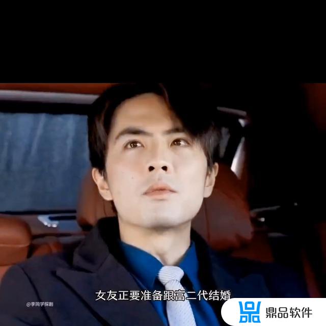 抖音上的那个叫什么英雄的歌(抖音上的那个叫什么英雄的歌曲)