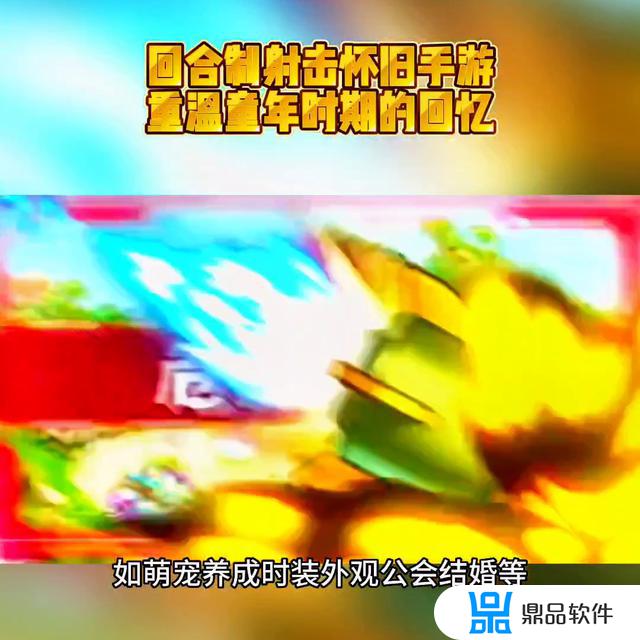 抖音上的所有广告游戏2022(抖音广告的游戏叫什么名字)