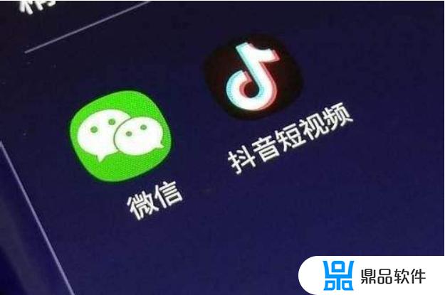 抖音为什么转发不了(抖音为什么转发不了微信)