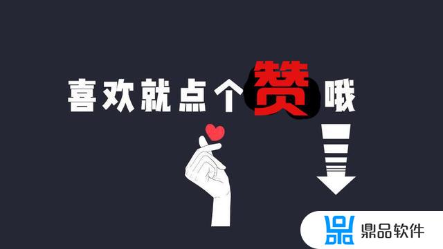 抖音为什么转发不了(抖音为什么转发不了微信)