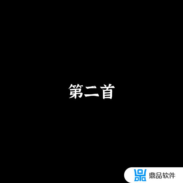 2022抖音最好听的歌曲大全100首(2022抖音最好听的歌曲大全100首连续播放)