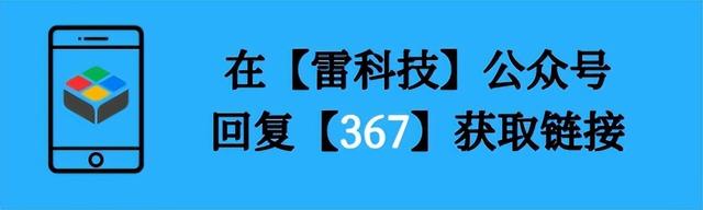 抖音电视版叫什么名字(抖音电视版叫什么名字好听)