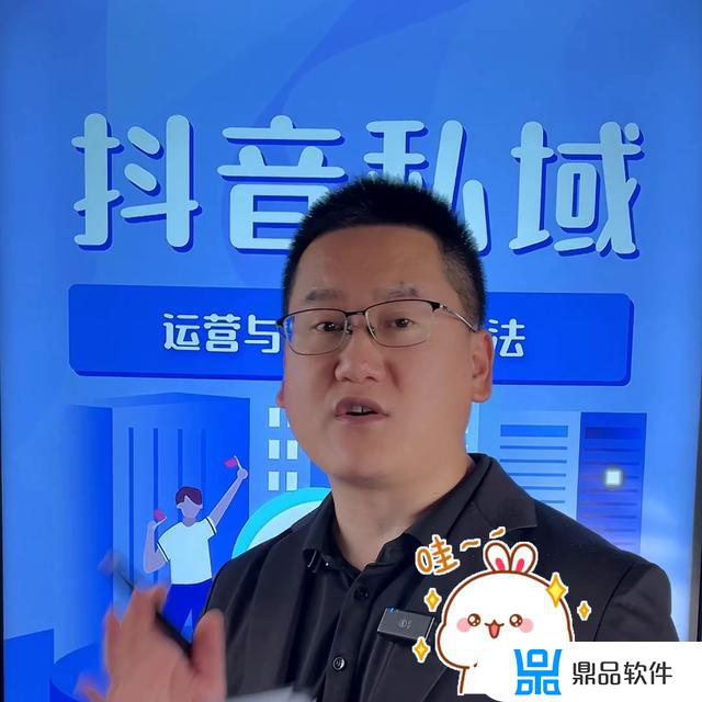 抖音怎么获得微信授权(抖音怎么获得微信授权登录权限)