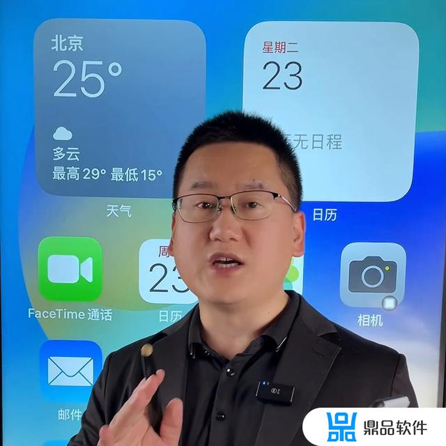 抖音怎么获得微信授权(抖音怎么获得微信授权登录权限)