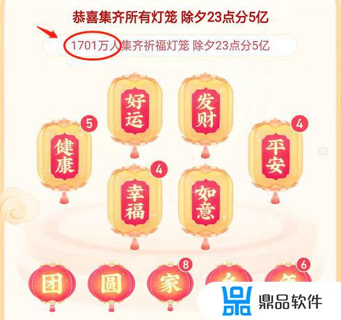 抖音集卡什么时候开始2022(抖音集卡什么时候开始2023年)