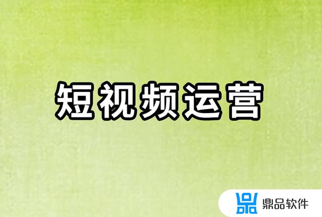 抖音企业号怎么关联小号(抖音企业号怎么关联小号呢)