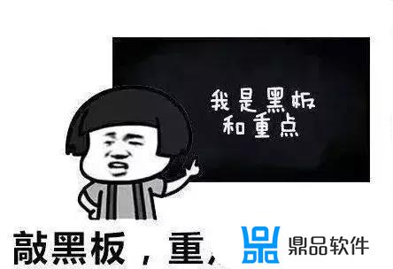 对方拉黑我抖音还能刷到我吗(对方拉黑我抖音还能刷到我吗没有互相关注)