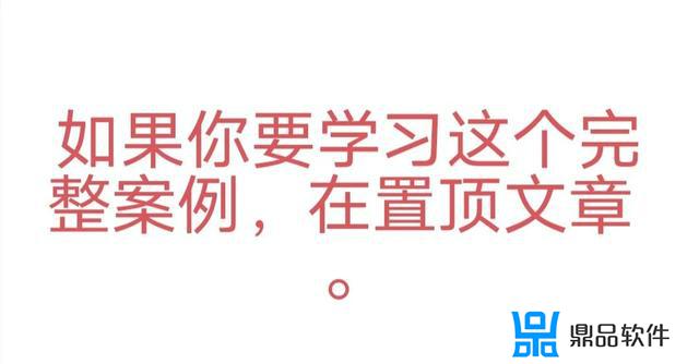 抖音短视频品牌传播研究(抖音短视频品牌传播研究的目的)