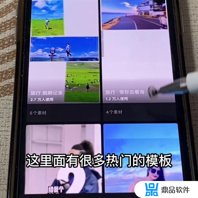 抖音相册是什么意思(抖音相册是什么意思啊)