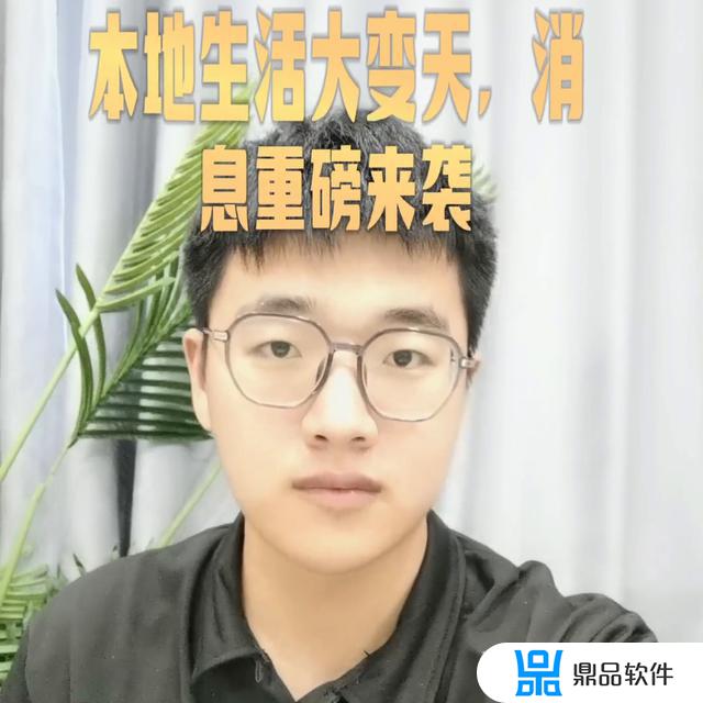 抖音账号运营服务投标方案(抖音账号运营服务投标方案怎么写)