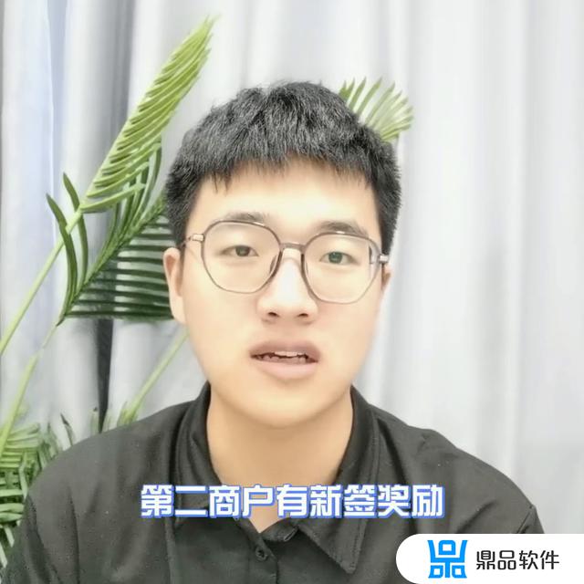 抖音账号运营服务投标方案(抖音账号运营服务投标方案怎么写)