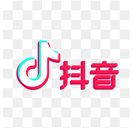 抖音属于什么电商模式(抖音属于什么电商模式吗)