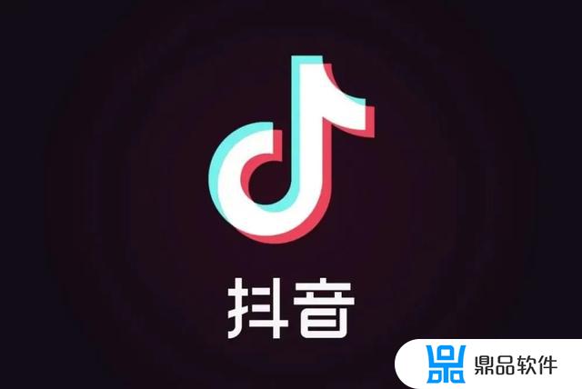 抖音怎样修改自己的作品(抖音怎样修改定位)