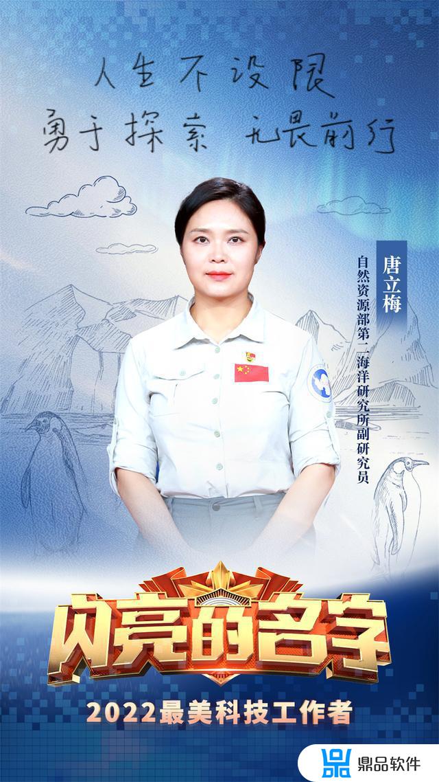 2022带来好运抖音网名(2022带来好运抖音网名女)