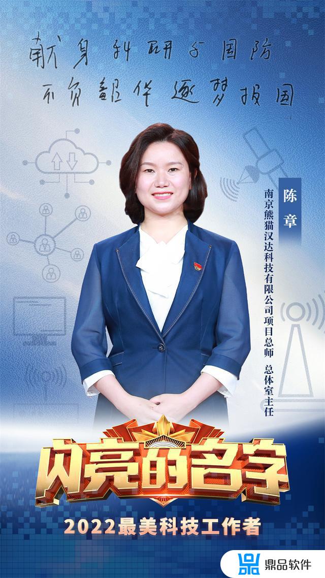 2022带来好运抖音网名(2022带来好运抖音网名女)