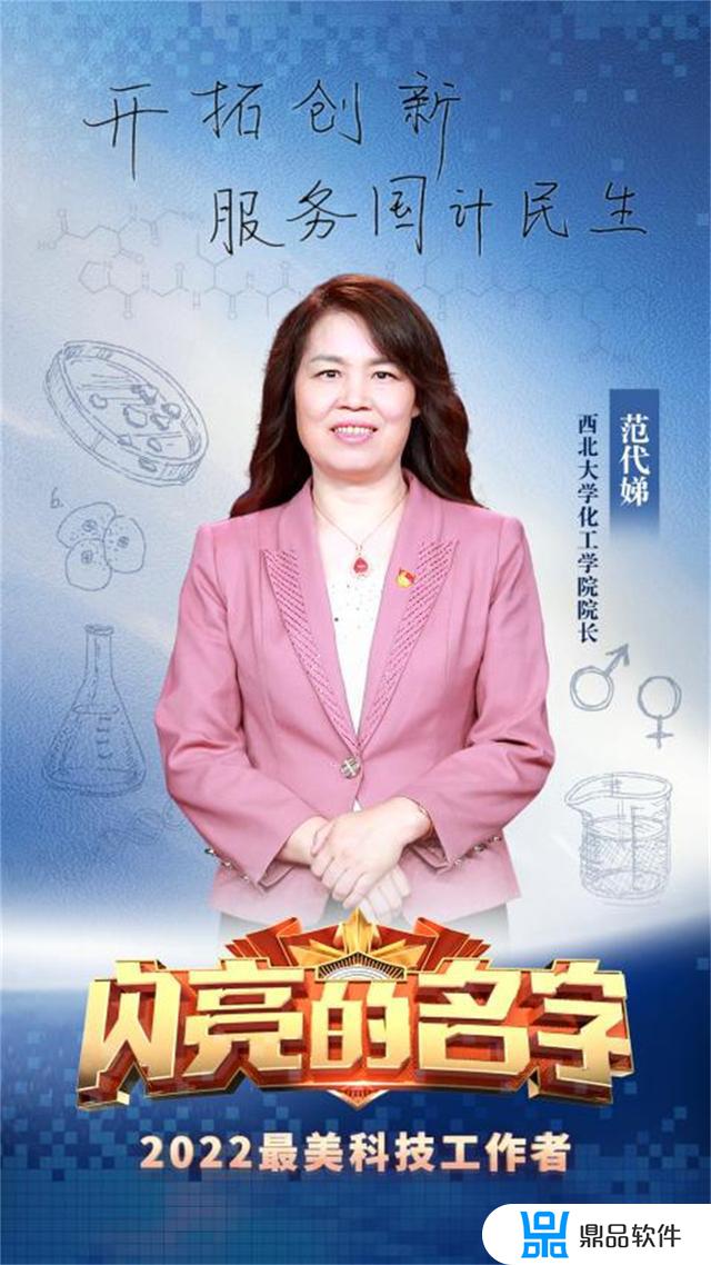 2022带来好运抖音网名(2022带来好运抖音网名女)