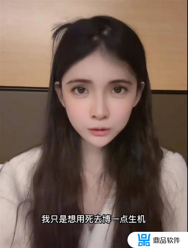 抖音里灰色狗头是什么意思(女生发狗头暗示什么)