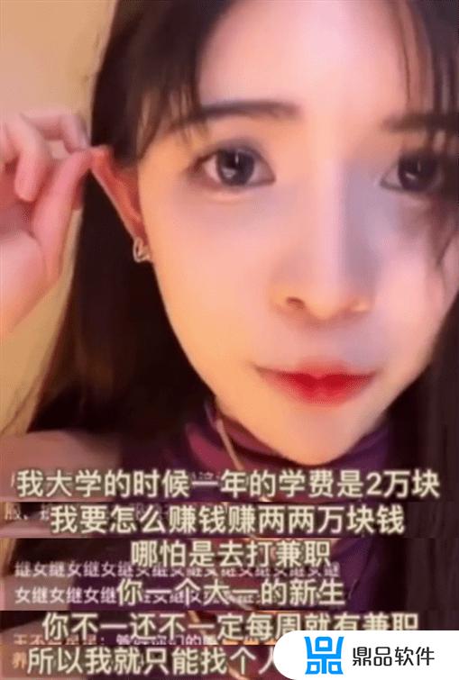 抖音里灰色狗头是什么意思(女生发狗头暗示什么)