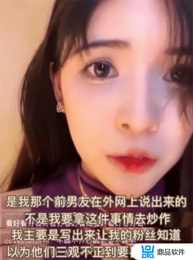 抖音里灰色狗头是什么意思(女生发狗头暗示什么)