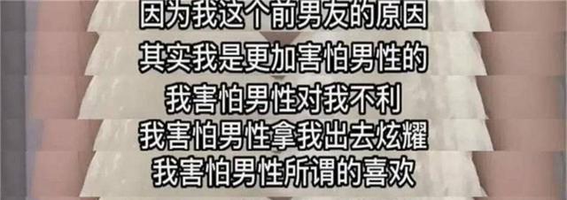 抖音里灰色狗头是什么意思(女生发狗头暗示什么)