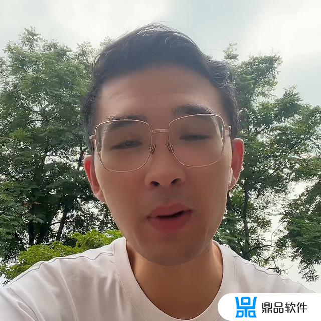 抖音分期怎么提前还款全部还清(苹果手机抖音分期怎么提前还款全部还清)