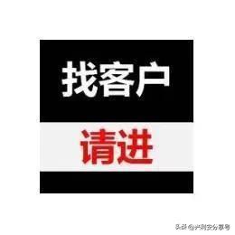 抖音通过uid提取抖音号(获取抖音uid)