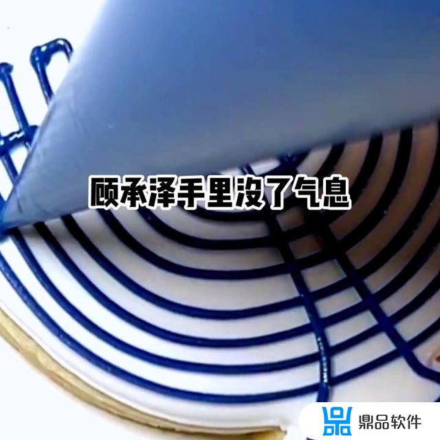 抖音看着你的眼睛是什么歌(看着你的眼睛什么歌抖音很火的)