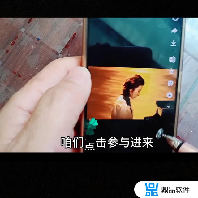 抖音追加打赏怎么取消(抖音追加打赏怎么取消功能)