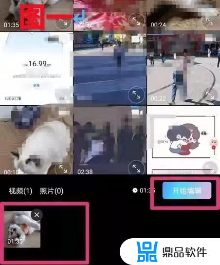 抖音怎么画中画播放(抖音怎么画中画播放视频)