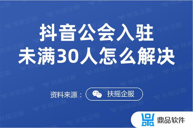 抖音公司名字怎么写吸引人(抖音公司名字怎么写吸引人呢)