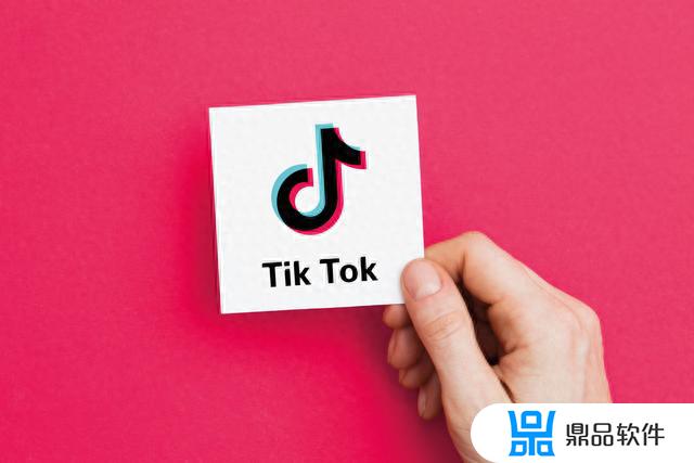 抖音国际版怎么搜索用户(抖音国际版tiktok)