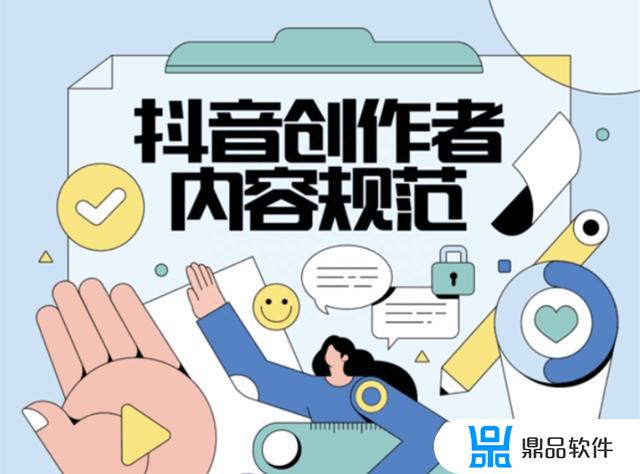 抖音直播小孩出境会封号吗(抖音直播小孩出境会封号吗知乎)