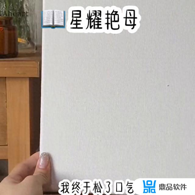 抖音名字女生优雅的两个字(抖音名字女生优雅的两个字带有芳字的)