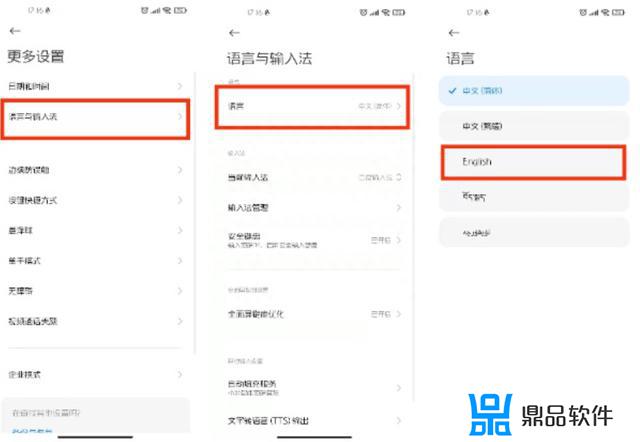 tictok国际版抖音(tiktok) 下载(tictok国际版抖音(tiktok下载苹果)