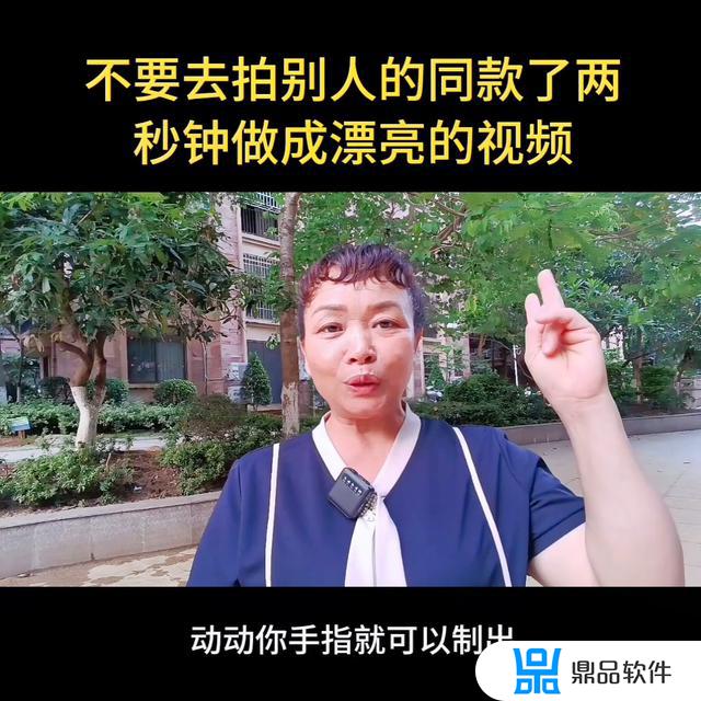 抖音怎么查看自己收藏的碟片(抖音怎么查看自己收藏的碟片视频)