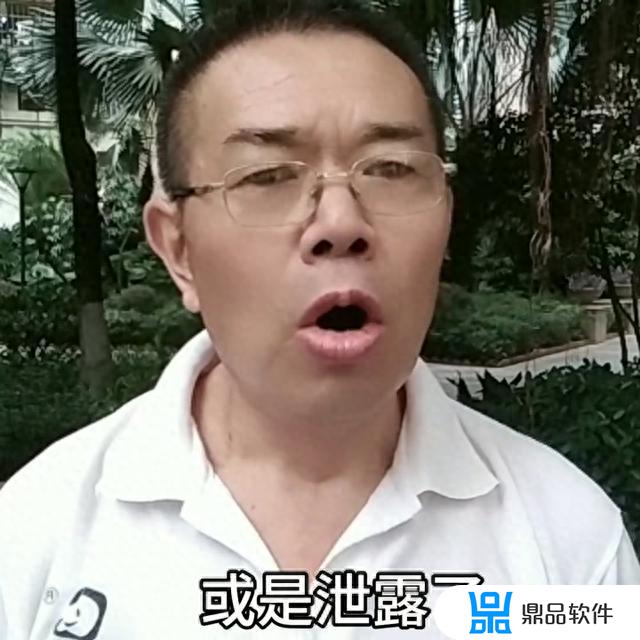 抖音名怎么修改第二次(抖音名称怎么修改第二次)