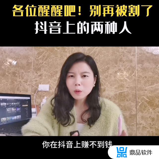 抖音里是朋友但不是粉丝(抖音里是朋友但不是粉丝怎么回事)