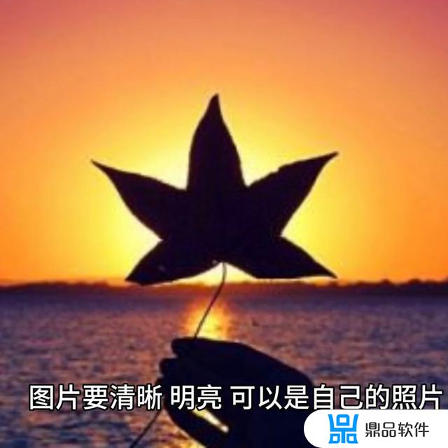 抖音头像尺寸是多少像素(抖音头像尺寸是多少像素的)